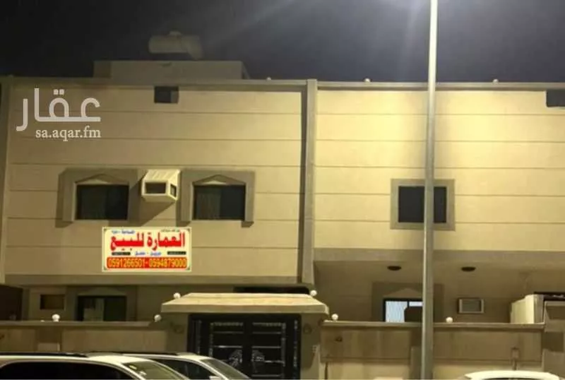 عمارة للبيع في شارع مجاهد بن جبير, حي القصواء, مدينة المدينه المنوره, منطقة المدينة المنورة 1 صورة