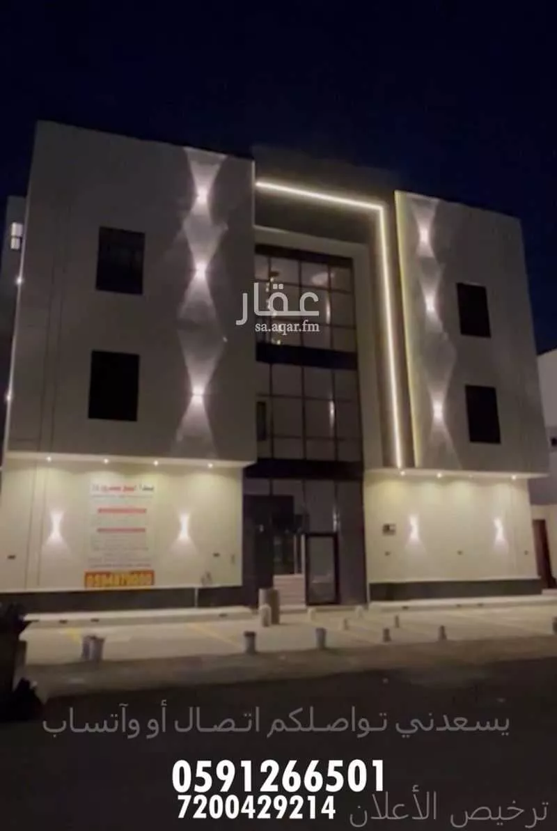 شقة للبيع في شارع سليمان بن عبدالملك, حي الدفاع, المدينة المنورة 1 صورة