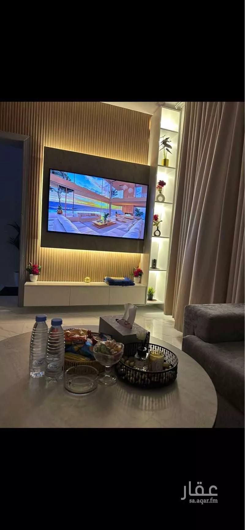 شقة مفروشة للحجز في شارع محمد علي جناح, اليرموك, الرياض 1 صورة