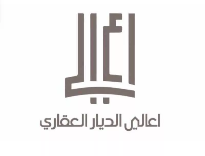 أرض للبيع في حي هجر العاشر, مدينة الاحساء, المنطقة الشرقية 1 صورة