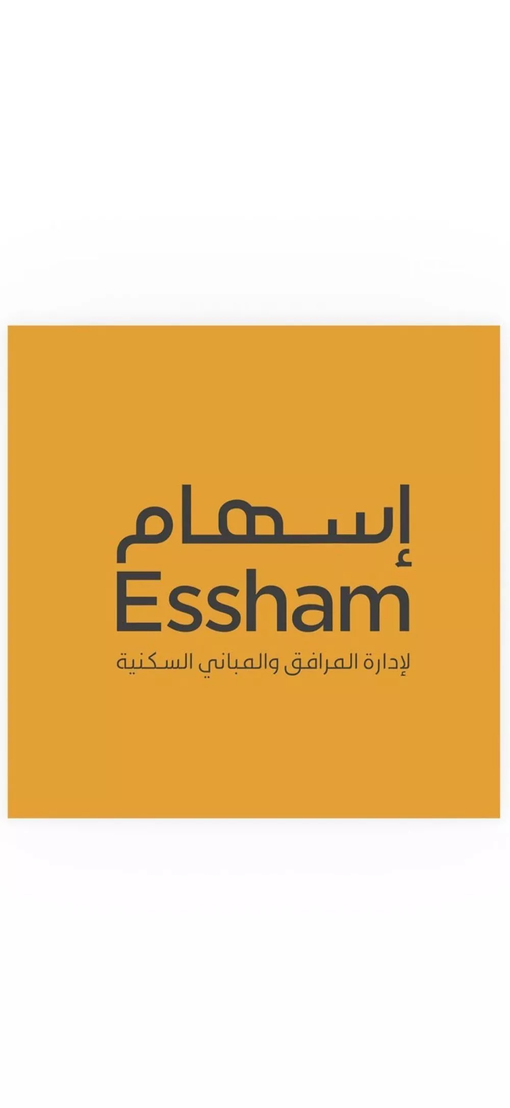 فيلا للإيجار في حي النزهة, مدينة الدمام, المنطقة الشرقية