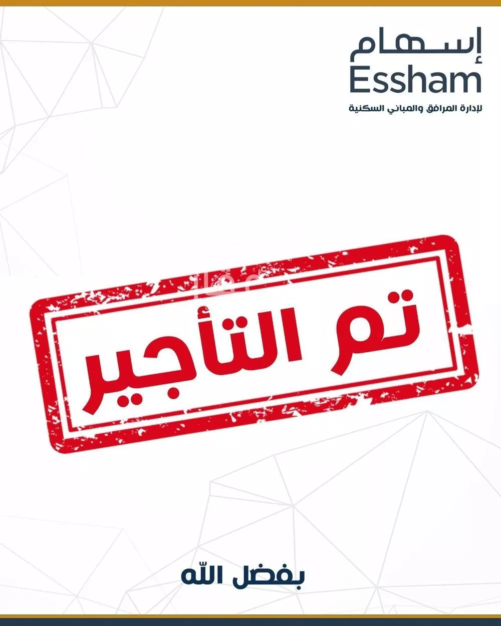 شقة للإيجار في حي البحر, مدينة الخبر, المنطقة الشرقية 1 صورة