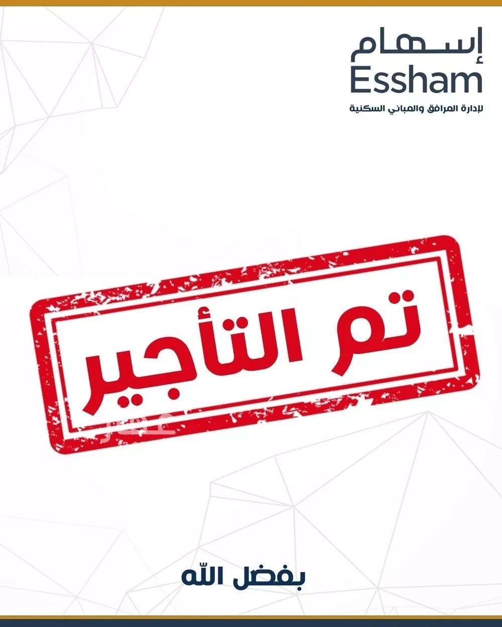 شقة للإيجار في شارع الامير عبدالعزيز ابن فهد ابن عبدالعزيز, حي الحزام الذهبي, مدينة الخبر, المنطقة الشرقية 1 صورة