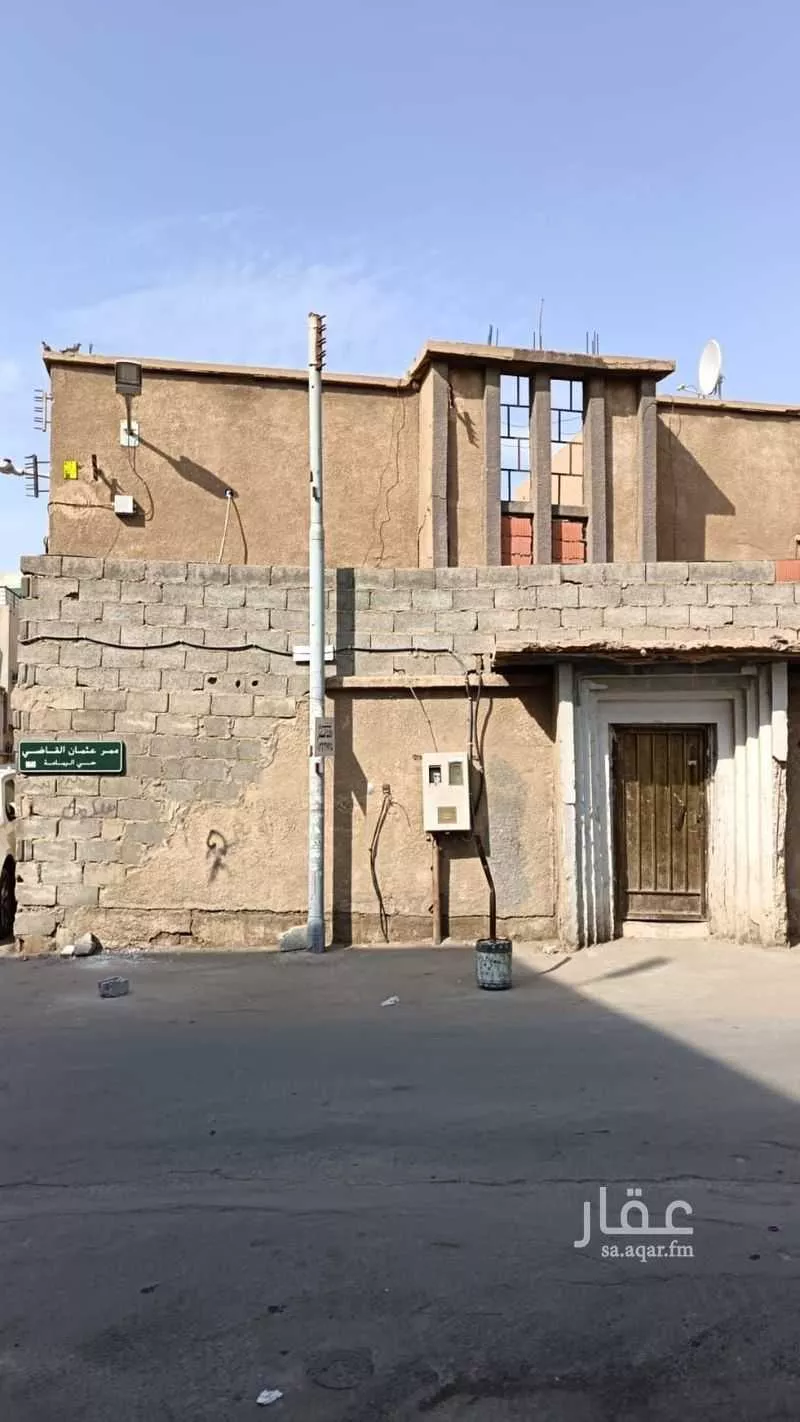 فيلا للبيع في شارع عثمان القاضي, حي اليمامة, مدينة الرياض, منطقة الرياض 1 صورة