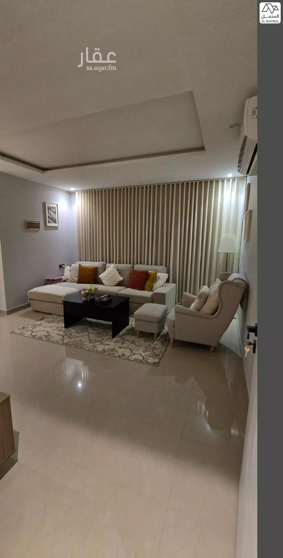 شقة للإيجار في شارع 21316317, حي الملقا, مدينة الرياض, منطقة الرياض 1 صورة