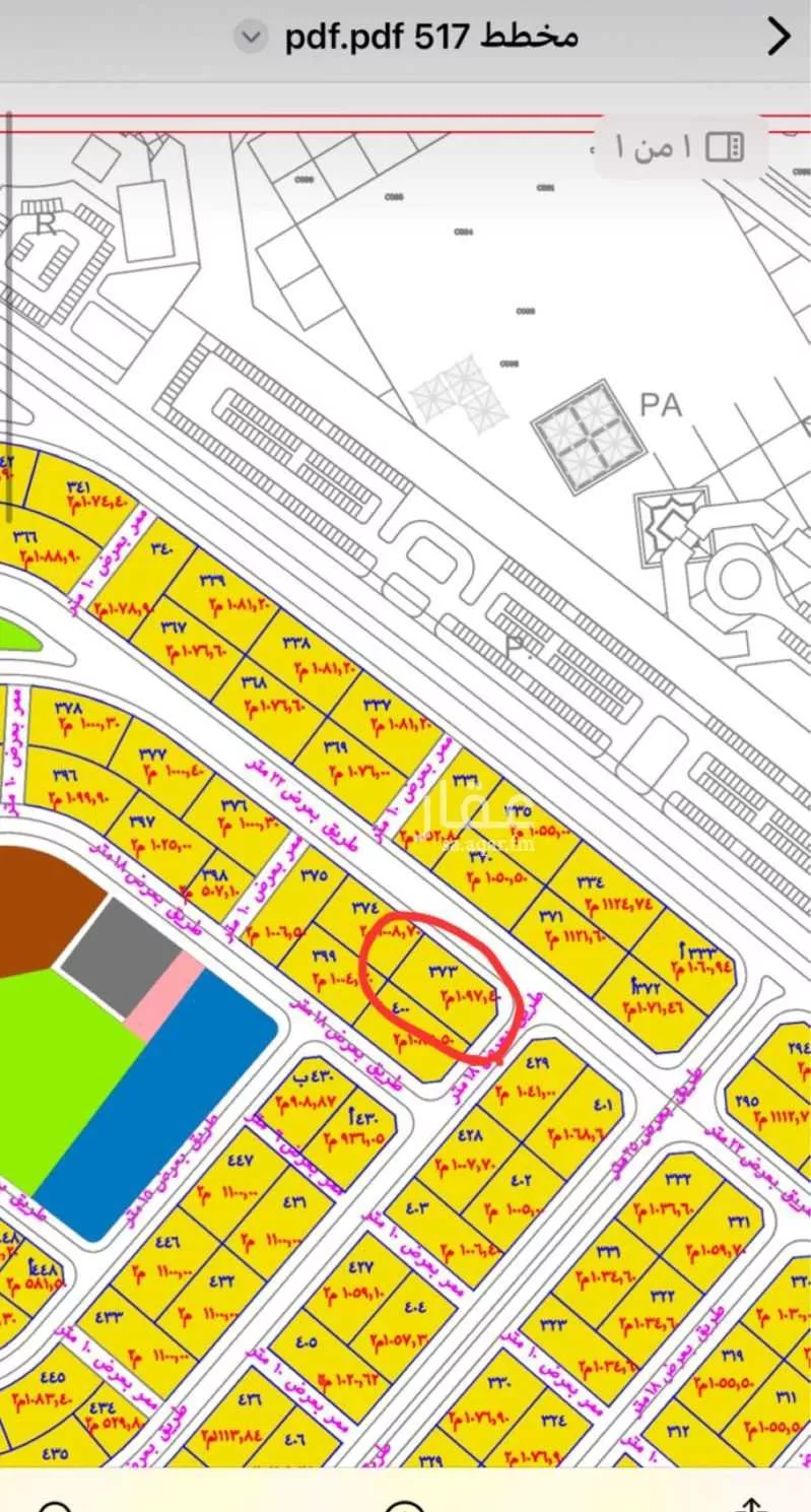 أرض للبيع في حي الحزم 1, مدينة جازان, منطقة جازان 1 صورة