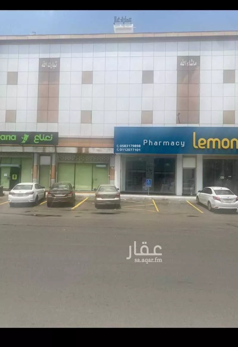 شقة للإيجار في شارع الاجواد, حي المنار, مدينة جدة, منطقة مكة المكرمة 1 صورة