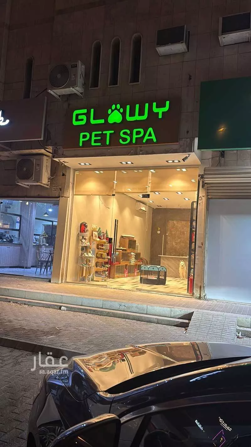 محل للإيجار في شارع ابي بكر الصديق الفرعي ، حي النزهة ، الرياض ، منطقة الرياض 1 صورة