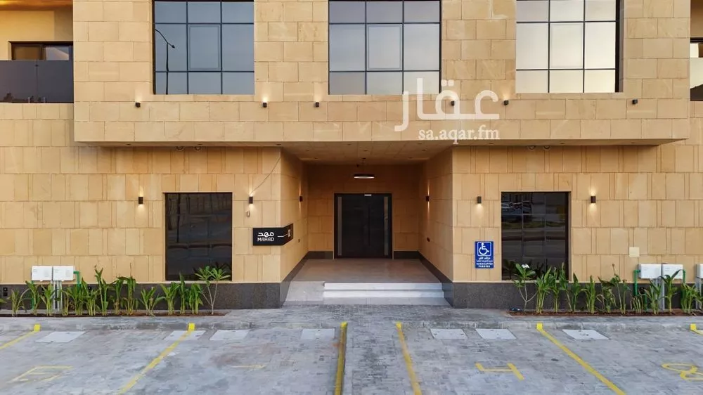 شقة للبيع في شارع النبل, حي ظهرة لبن, مدينة الرياض, منطقة الرياض 1 صورة