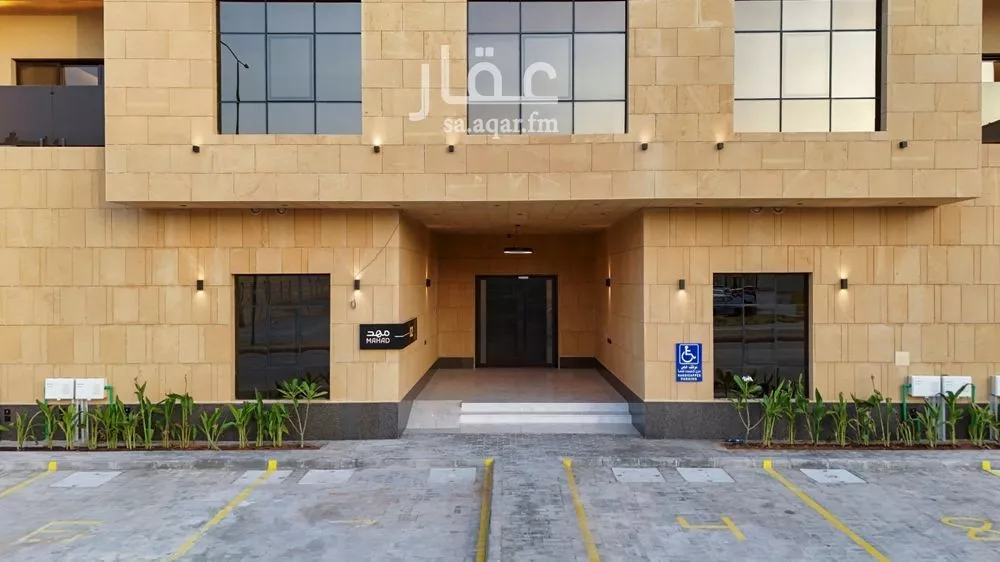 شقة للبيع في شارع النبل, حي ظهرة لبن, مدينة الرياض, منطقة الرياض 1 صورة