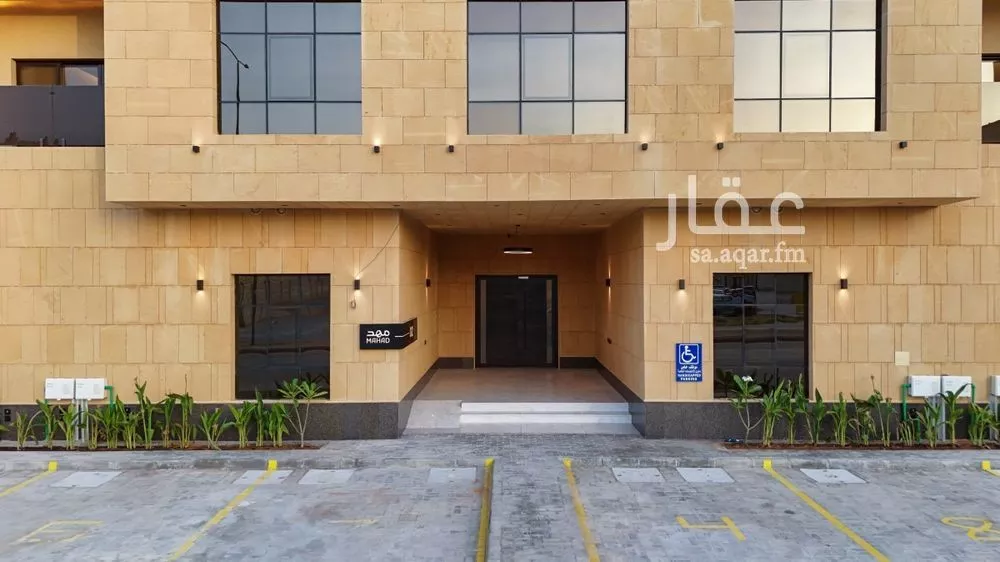 شقة للبيع في شارع النبل, حي ظهرة لبن, مدينة الرياض, منطقة الرياض 1 صورة