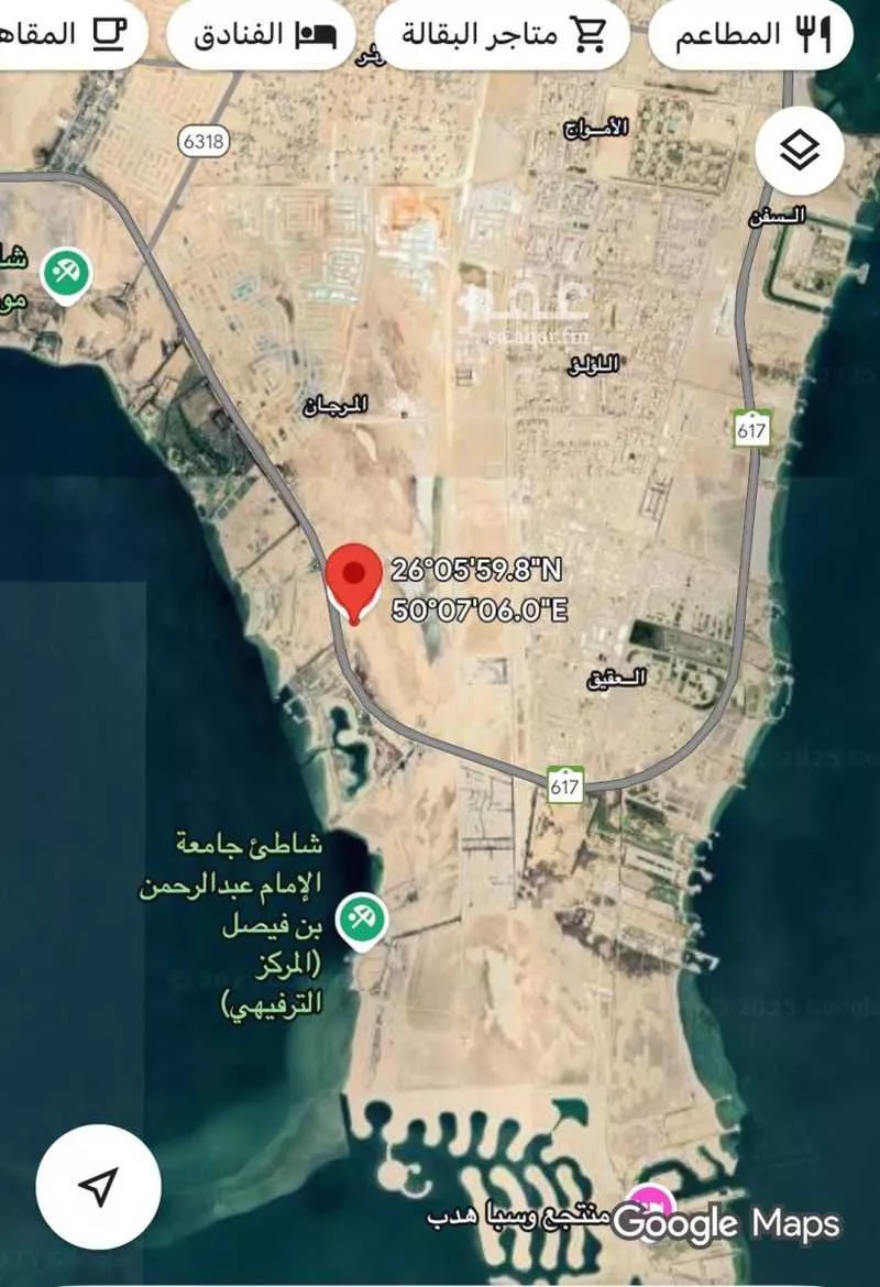 أرض للبيع في شارع ابو ذؤيب الهذلي, حي المرجان, مدينة الخبر, المنطقة الشرقية 1 صورة