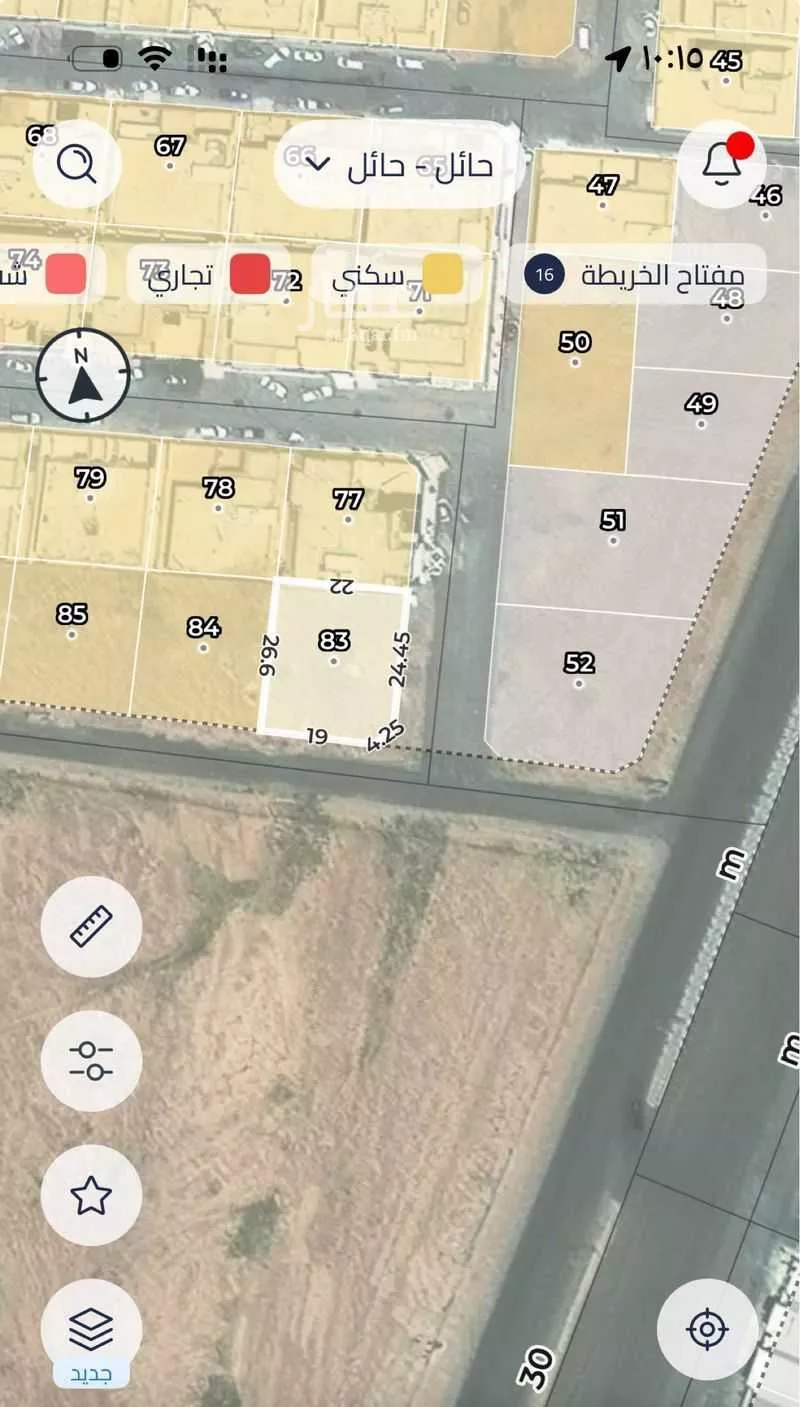 أرض للبيع في شارع عوض داحش عوض العمري, حي نقرة قفار, مدينة حائل, منطقة حائل 1 صورة