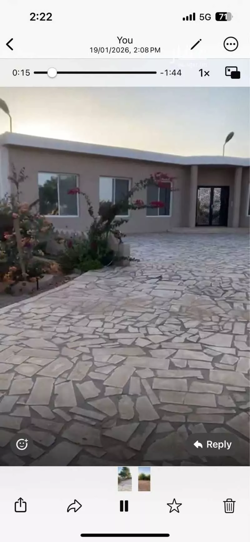 مزرعة للبيع في حي مزارع الراجحى والسبتي والتوم, مدينة مزارع الراجحى والسبتي والتوم, منطقة الرياض 1 صورة