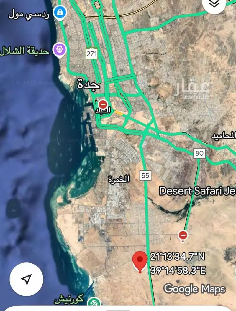أرض للبيع في مدينة جدة, منطقة مكة المكرمة 1 صورة