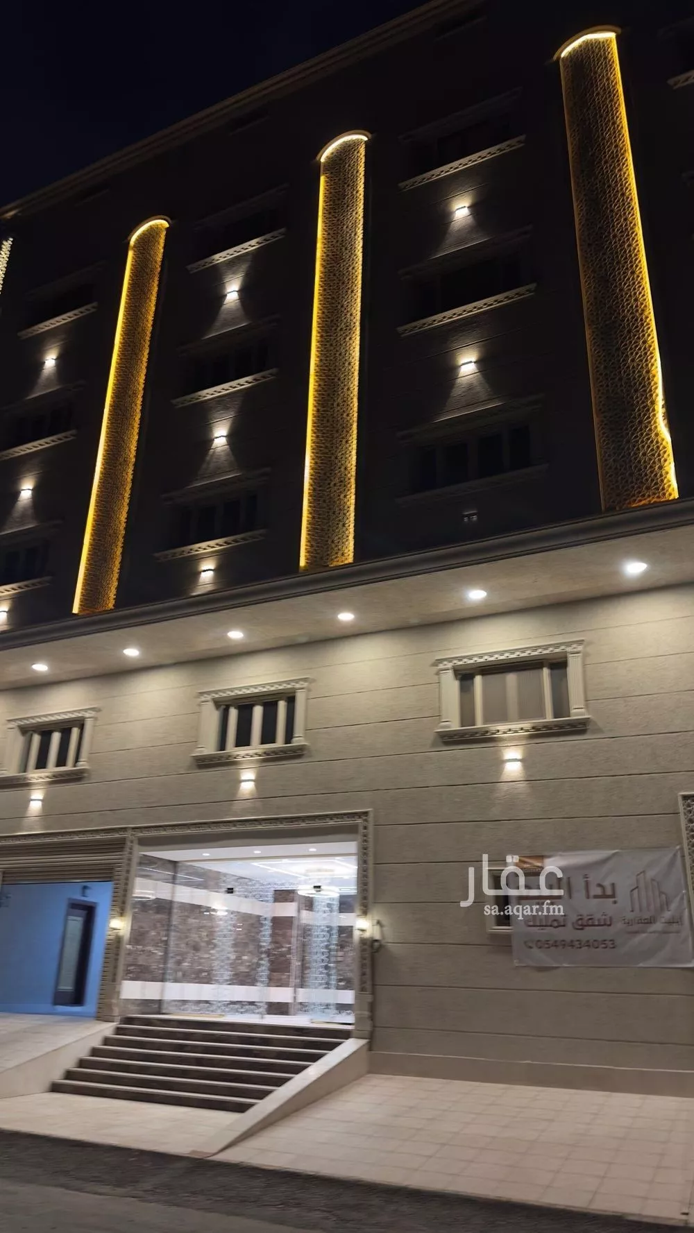 شقة للبيع في شارع طريق الليث , حي المحمدية, مدينة مكه المكرمه, منطقة مكة المكرمة 1 صورة