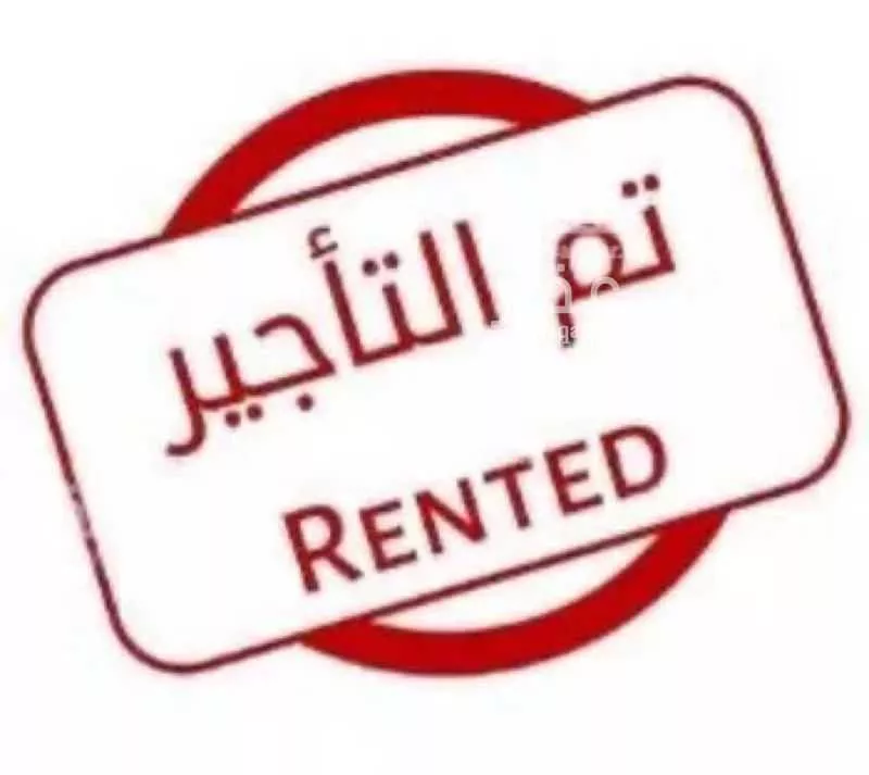 شقة للإيجار في شارع سعد وقاص البخاري, حي طويق, مدينة الرياض, منطقة الرياض 1 صورة