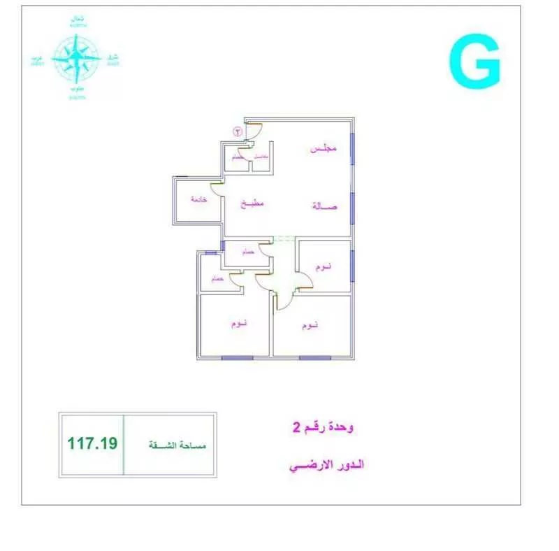 شقة للإيجار في شارع الافلاج ، حي الملك سلمان ، الرياض ، منطقة الرياض 1 صورة