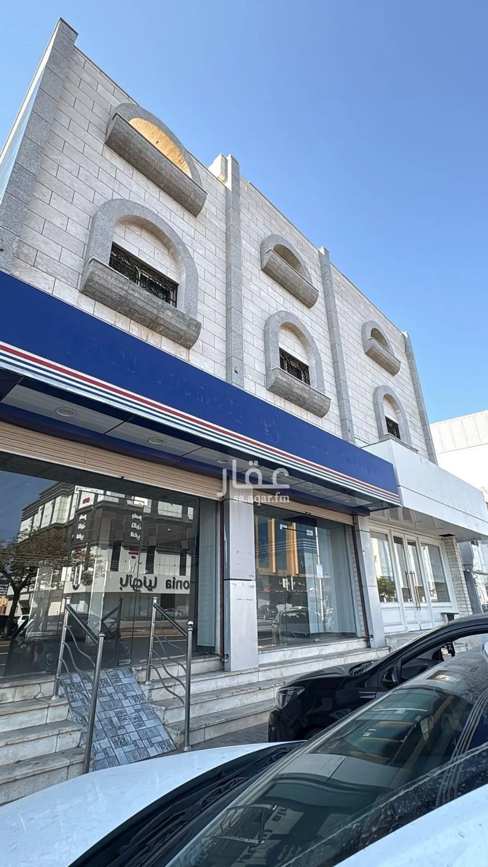 عمارة للإيجار في شارع طريق الشفاء, حي أم العراد, مدينة الطائف, منطقة مكة المكرمة 1 صورة