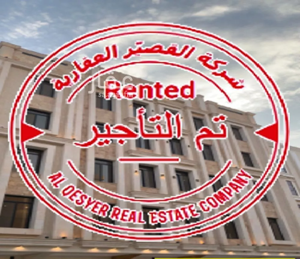 شقة للإيجار في شارع احمد بن عيسي الغماري, حي الصواري, مدينة جدة, منطقة مكة المكرمة 1 صورة