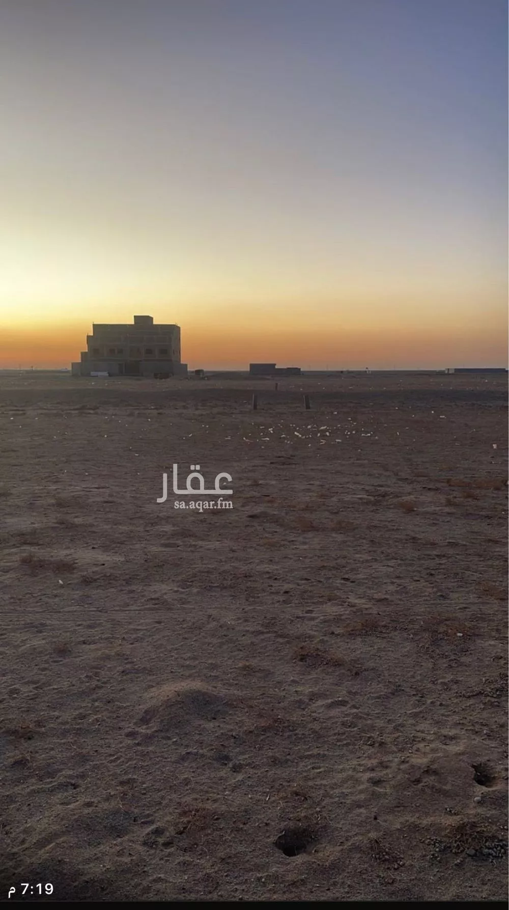 أرض للبيع في 8365-8353 طريق المدينة المنورة, ذهبان 1 صورة