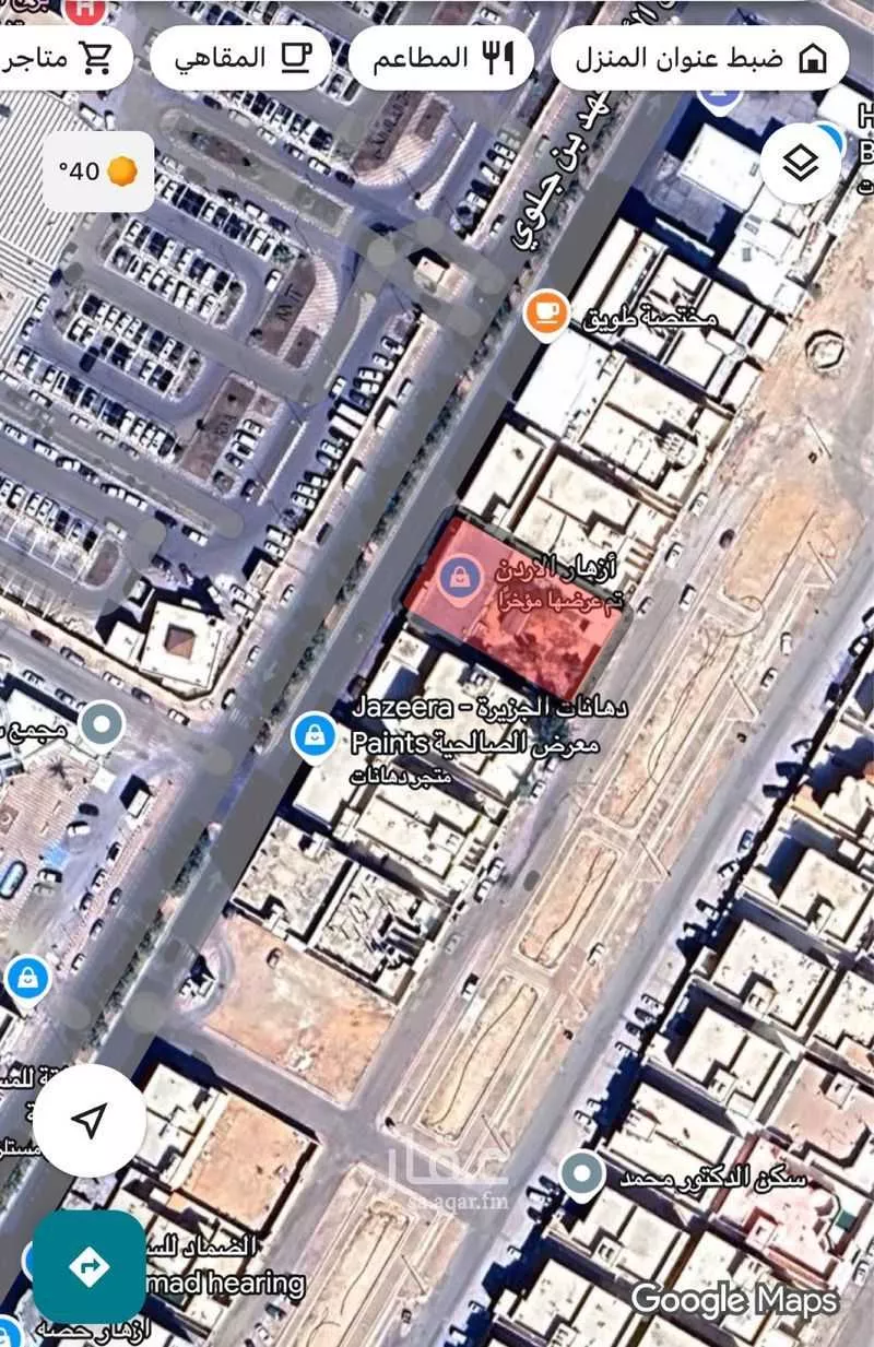 عمارة للبيع في شارع الأمير فهد بن جلوي, حي النسيم, مدينة عرعر, منطقة الحدود الشماليه 1 صورة