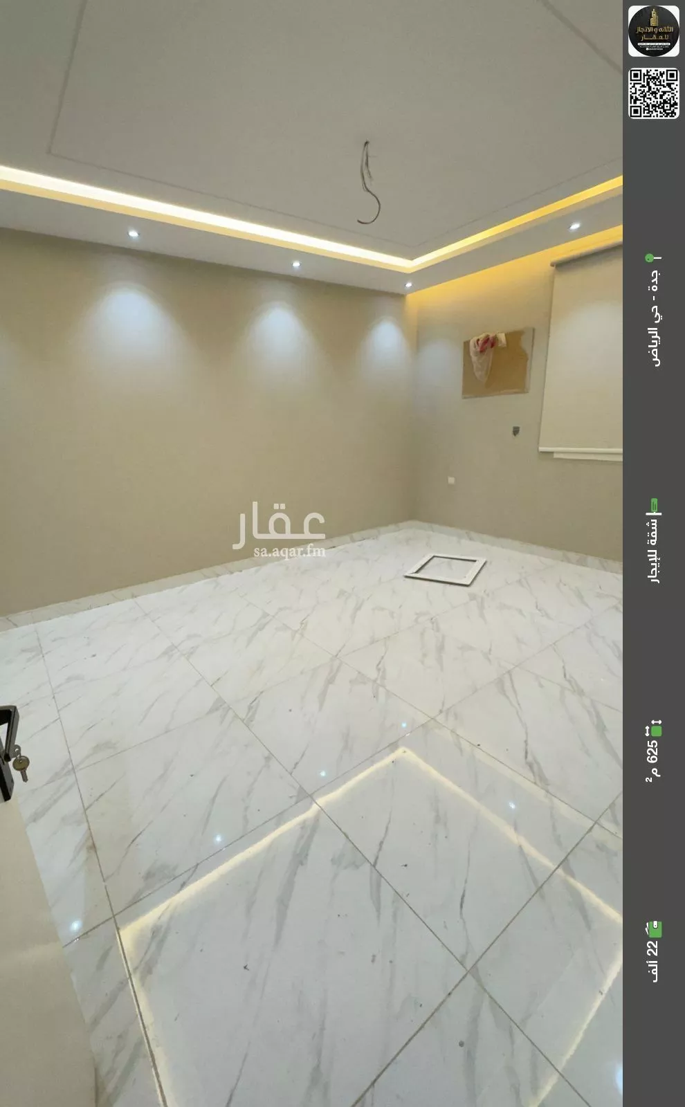 شقة للإيجار في شارع لاهور, حي الرياض, مدينة جدة, منطقة مكة المكرمة 1 صورة