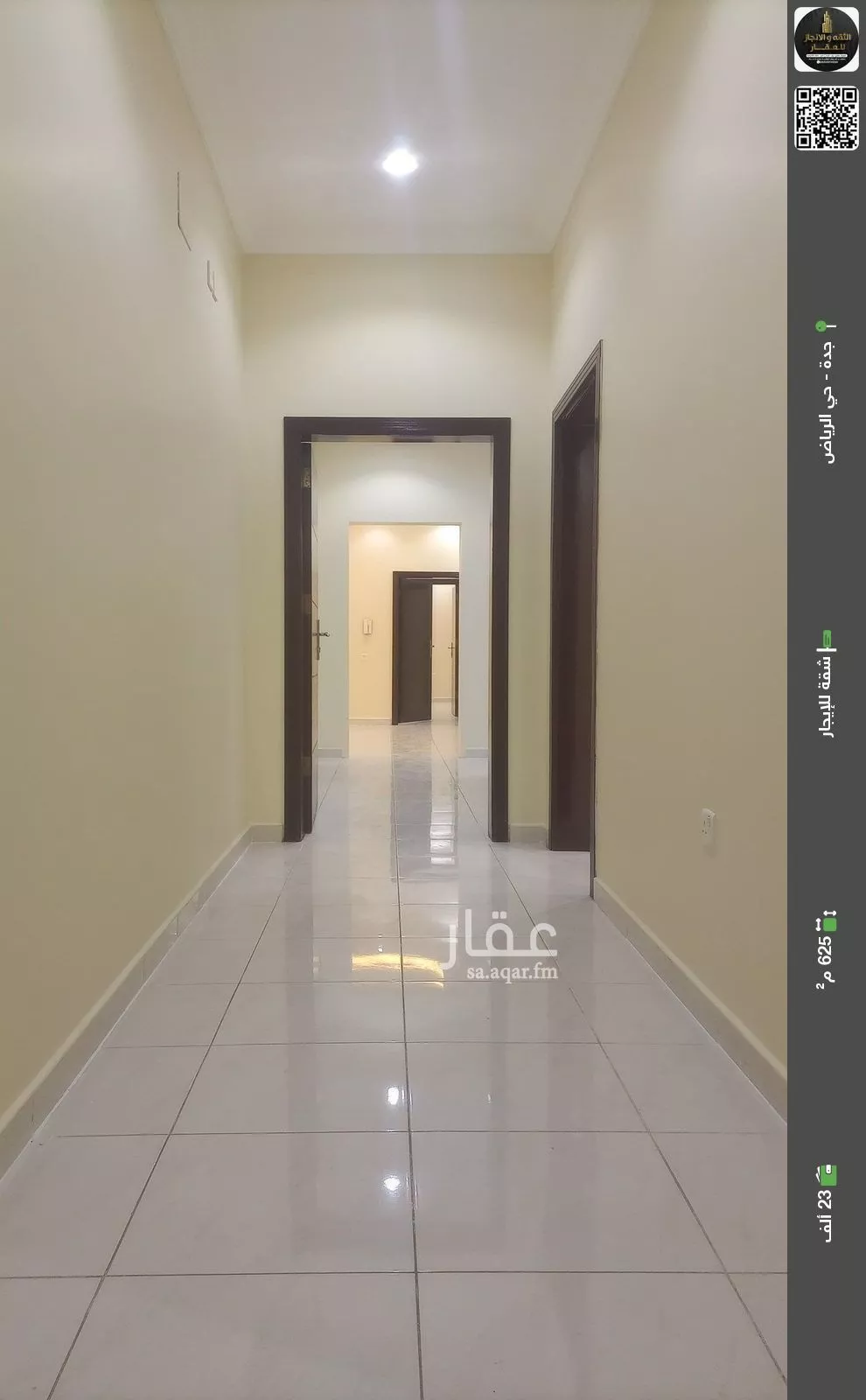 شقة للإيجار في شارع عبدالحفيظ الكردي, حي الرياض, مدينة جدة, منطقة مكة المكرمة 1 صورة