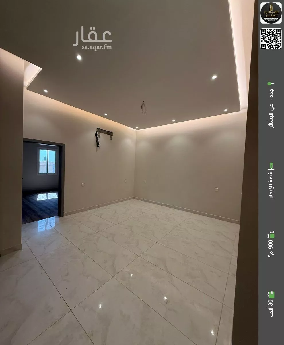 شقة للإيجار في شارع ابو عباس الدغولي, حي البشائر, مدينة جدة, منطقة مكة المكرمة 1 صورة