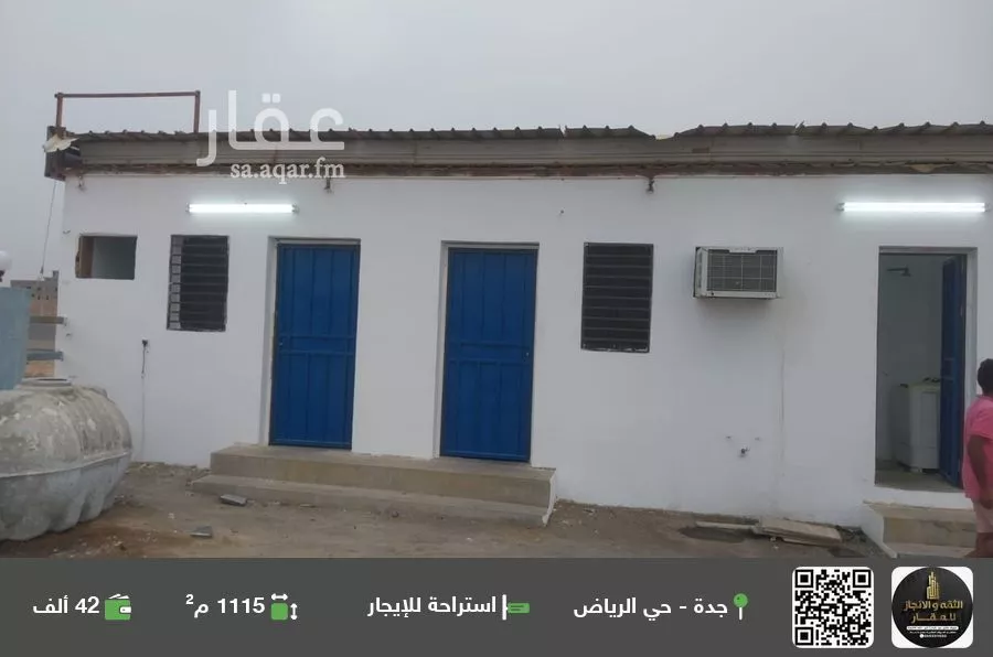 استراحة للإيجار في شارع العام, حي الصفوة, مدينة جدة, منطقة مكة المكرمة 1 صورة