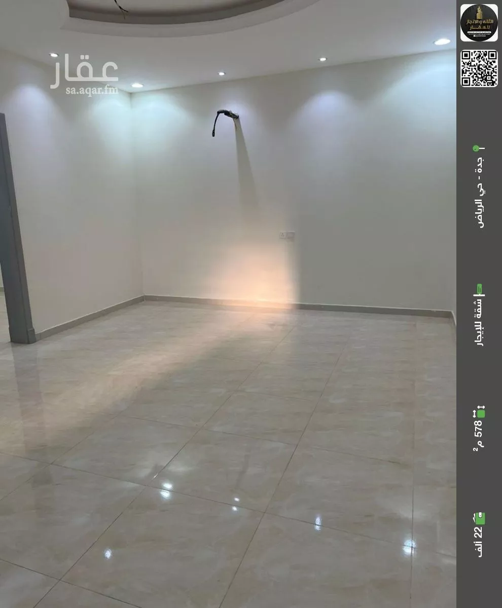 شقة للإيجار في شارع فهد صالح شطي العنزي, حي الرياض, مدينة جدة, منطقة مكة المكرمة 1 صورة