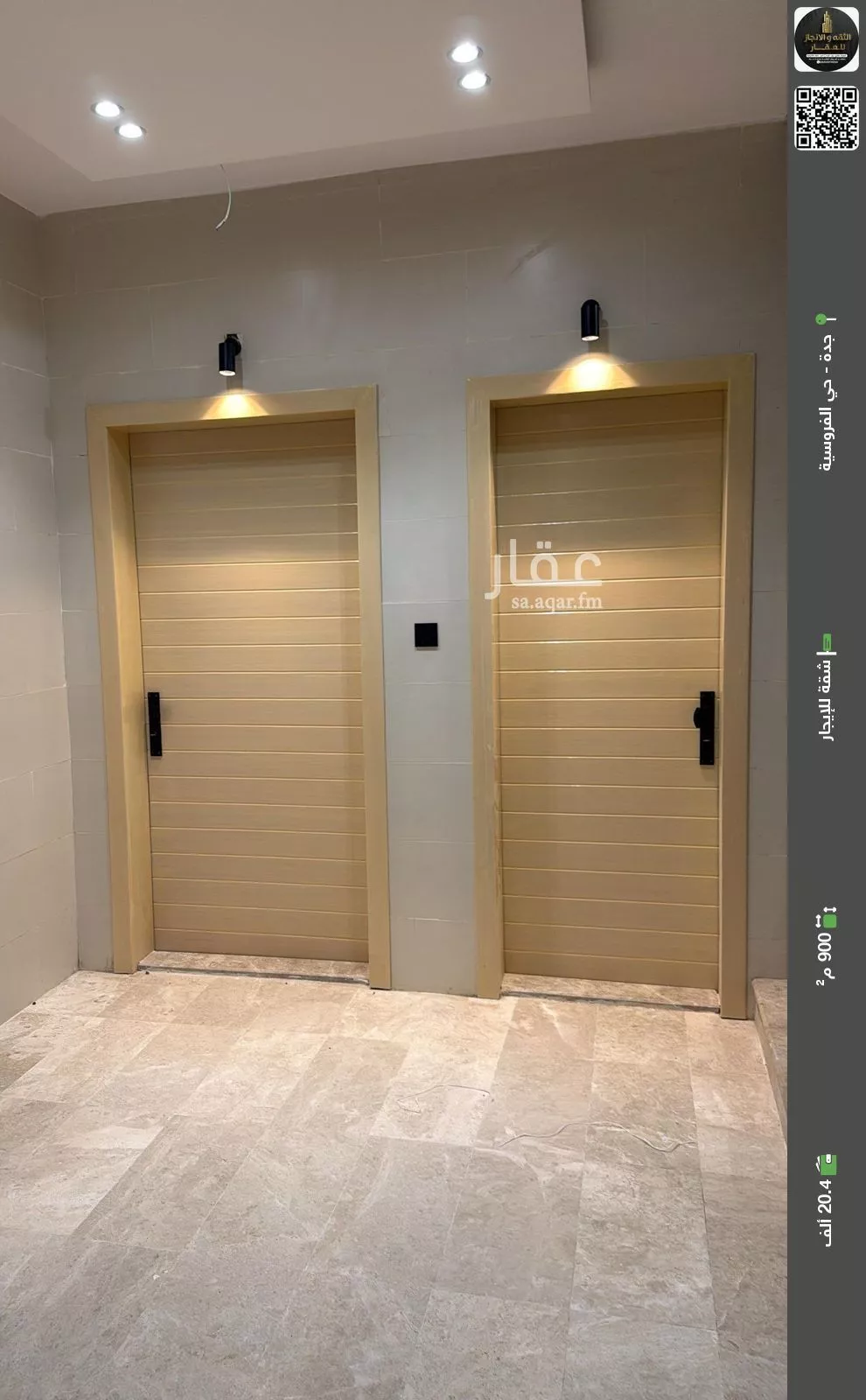 شقة للإيجار في شارع الوفاء, حي الوفاء, مدينة جدة, منطقة مكة المكرمة 1 صورة