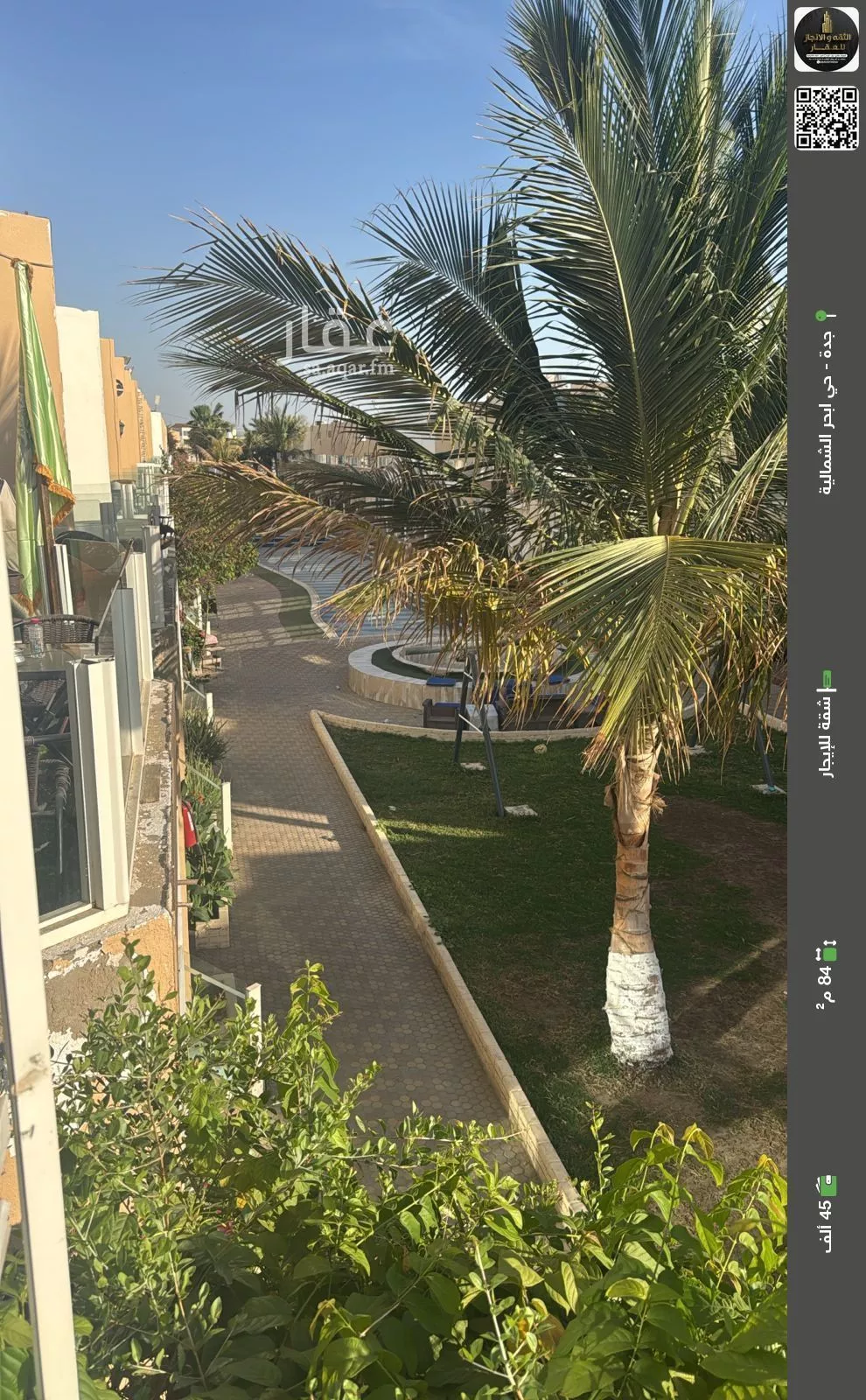 شقة للإيجار في شارع ابحر, حي أبحر الشمالية, مدينة جدة, منطقة مكة المكرمة 1 صورة