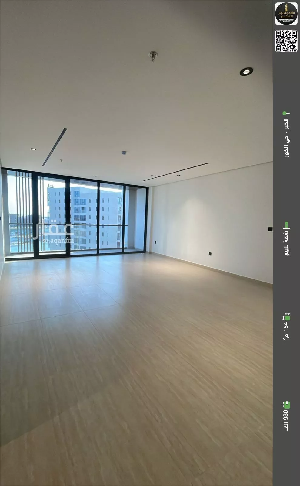 شقة للبيع في حي الخور, مدينة الخبر, المنطقة الشرقية 1 صورة