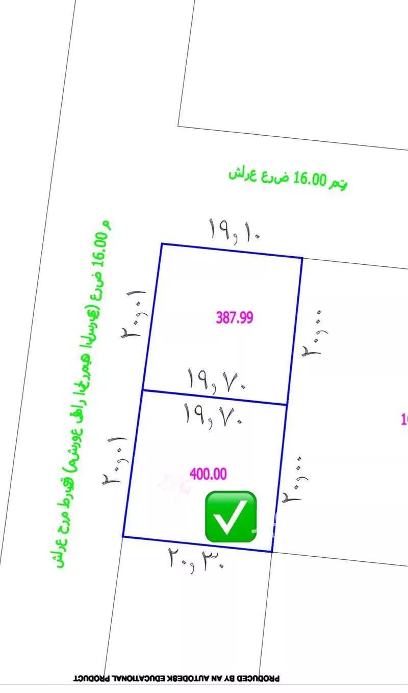 أرض للبيع في شارع ملهي سمير رمثان الحربي, حي الرياض, مدينة جدة, منطقة مكة المكرمة 1 صورة