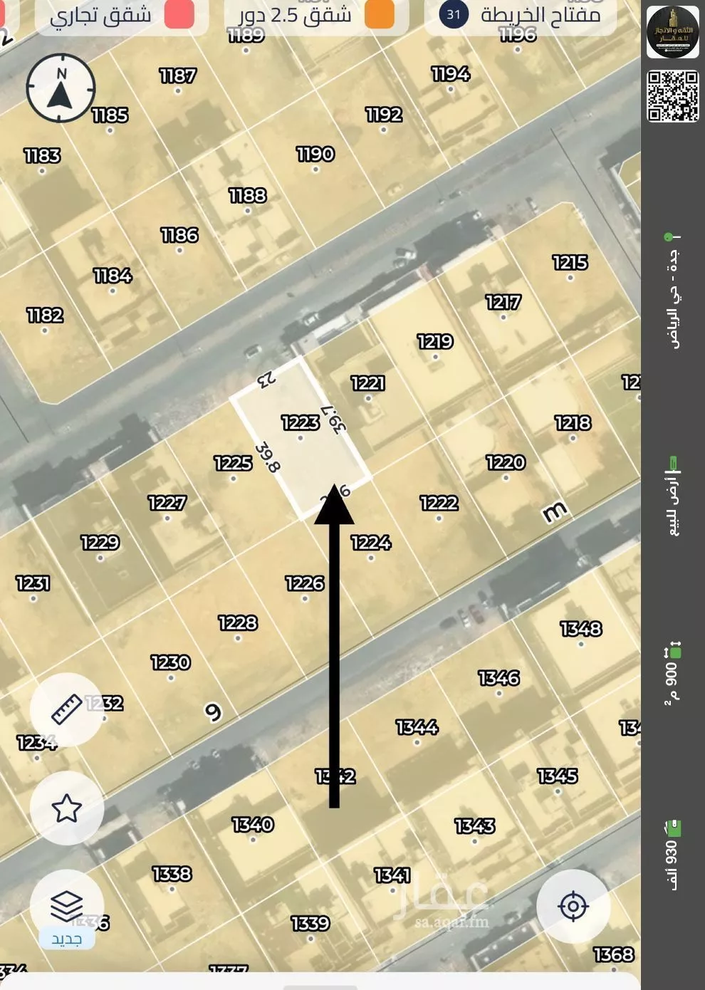 أرض للبيع في شارع موسي سعد موسي الناشبي, حي الرياض, مدينة جدة, منطقة مكة المكرمة 1 صورة