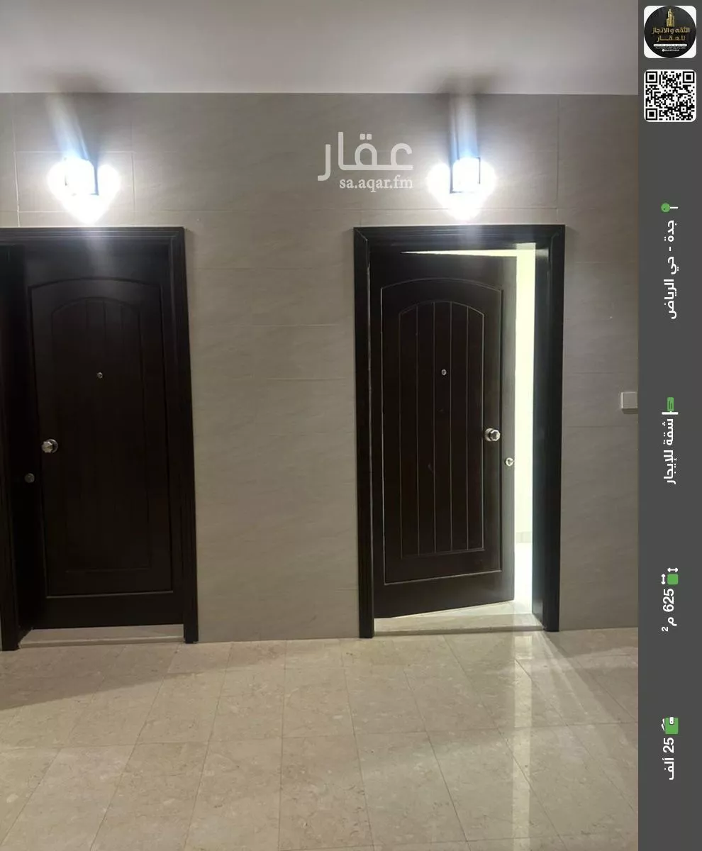 شقة للإيجار في شارع محايل عسير, حي الرياض, مدينة جدة, منطقة مكة المكرمة 1 صورة