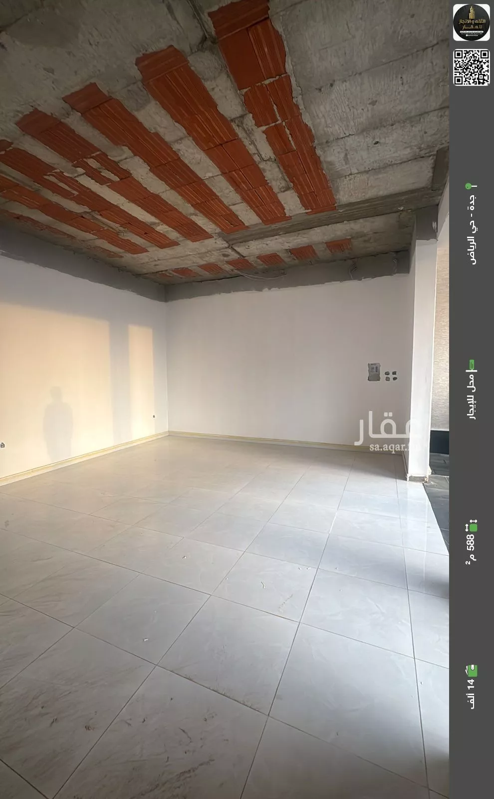 محل للإيجار في شارع غازي محمد الجودي, حي الرياض, مدينة جدة, منطقة مكة المكرمة 1 صورة