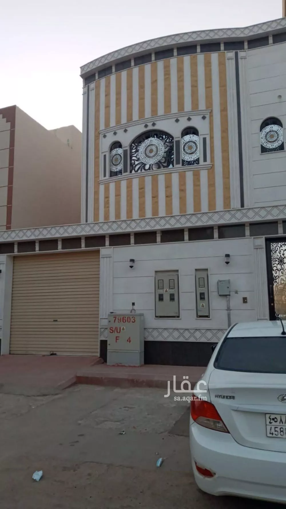 فيلا للبيع في شارع ابن الشاطر الأنباري, حي العزيزية, مدينة الرياض, منطقة الرياض 1 صورة