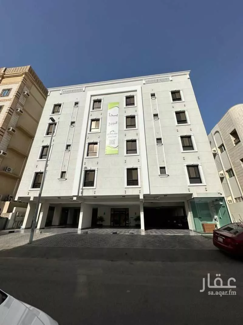 شقة للبيع في شارع عبدالمجيد شبكشي, حي الروضة, مدينة جدة, منطقة مكة المكرمة 1 صورة