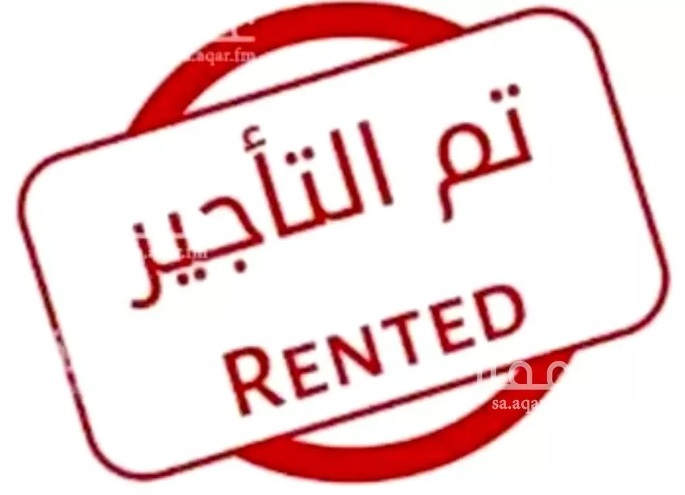 شقة للإيجار في شارع ذي قار, حي الريان, مدينة امارة منطقة مكة المكرمة - الطائف, منطقة مكة المكرمة 1 صورة
