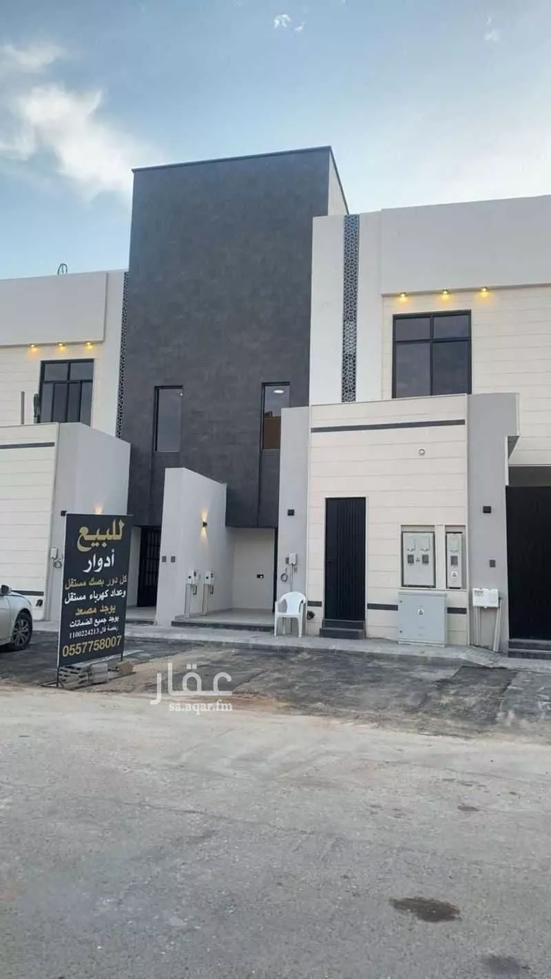 دور للبيع في شارع نهر السند, حي القادسية, مدينة الرياض, منطقة الرياض 1 صورة