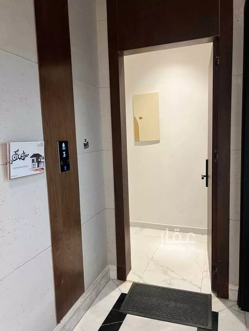 شقة للبيع في شارع حاتم الطائي, حي النزهة, مدينة الرياض, منطقة الرياض 1 صورة