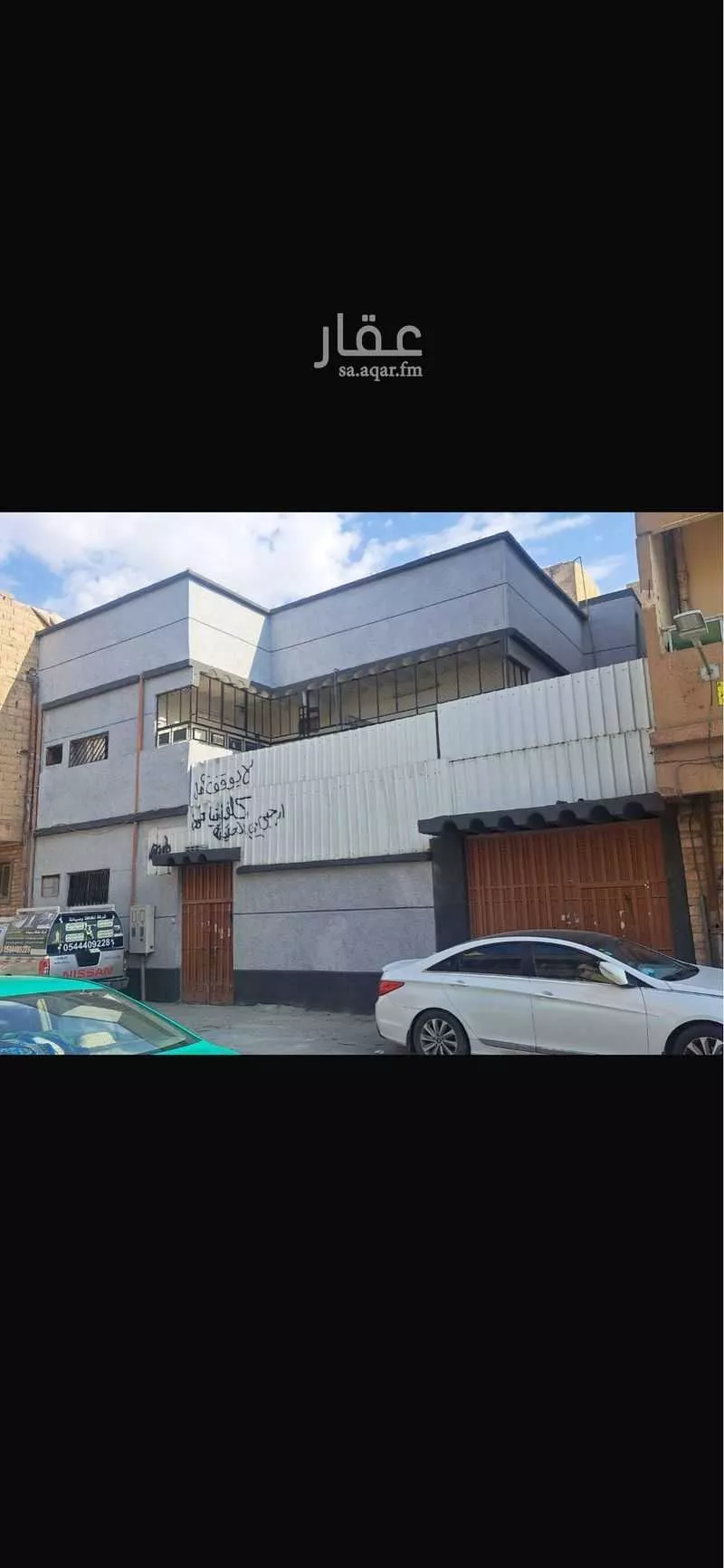 عمارة للبيع في شارع ابن زيدان, حي منفوحة, مدينة الرياض, منطقة الرياض 1 صورة