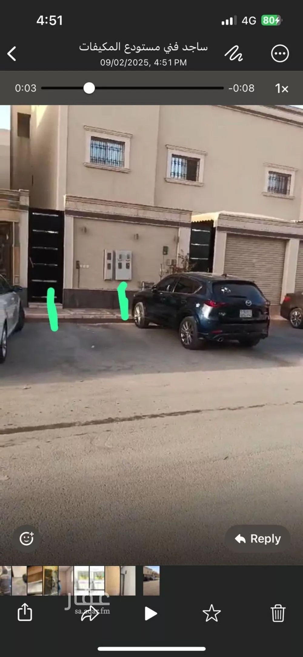 دور للإيجار في شارع رقم 96, حي الياسمين, مدينة الرياض, منطقة الرياض 1 صورة