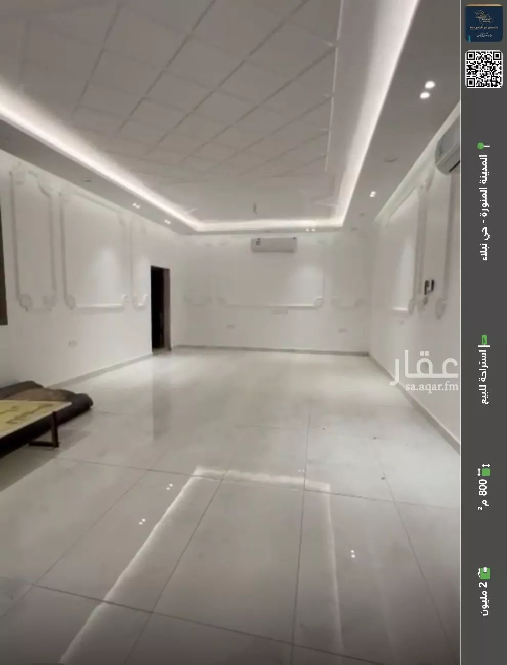 استراحة للبيع في شارع ماهان الحنفي, حي نبلاء, مدينة المدينة المنورة, منطقة المدينة المنورة 1 صورة