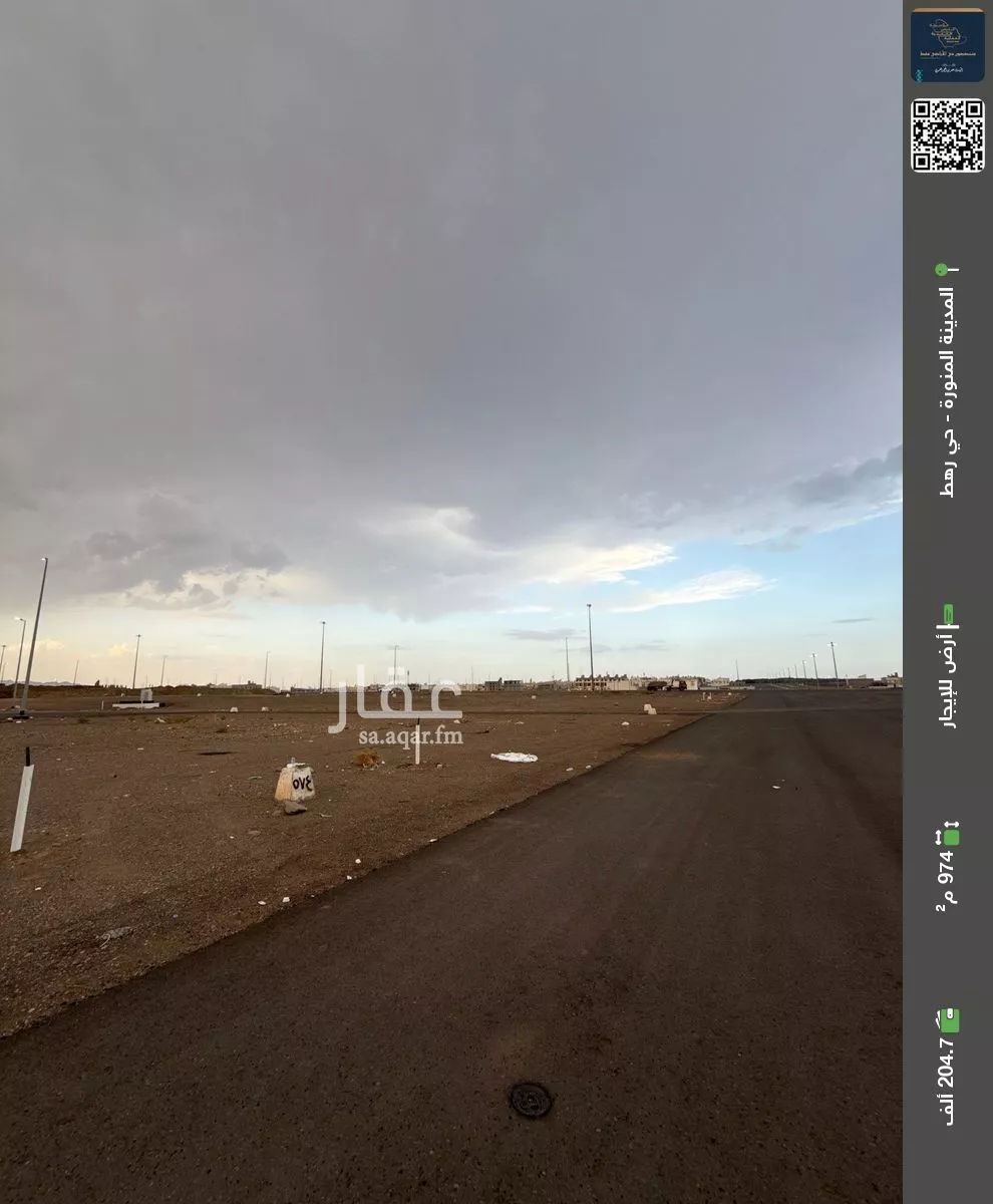 أرض للإيجار في شارع جبر ابن عتيك, حي رهط, مدينة المدينة المنورة, منطقة المدينة المنورة 1 صورة