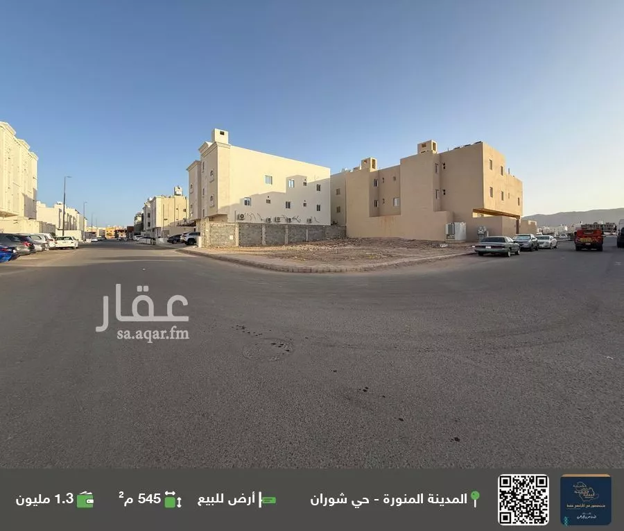 أرض للبيع في شارع الحارث ابن جندب, حي شوران, مدينة المدينه المنوره, منطقة المدينة المنورة 1 صورة