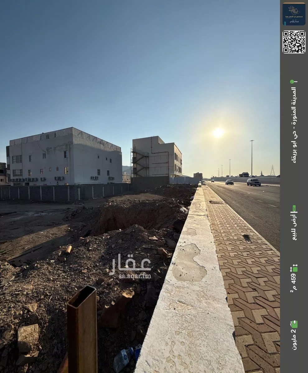أرض للبيع في شارع طريق الهجرة, حي أبوبريقاء, مدينة المدينة المنورة, منطقة المدينة المنورة 1 صورة