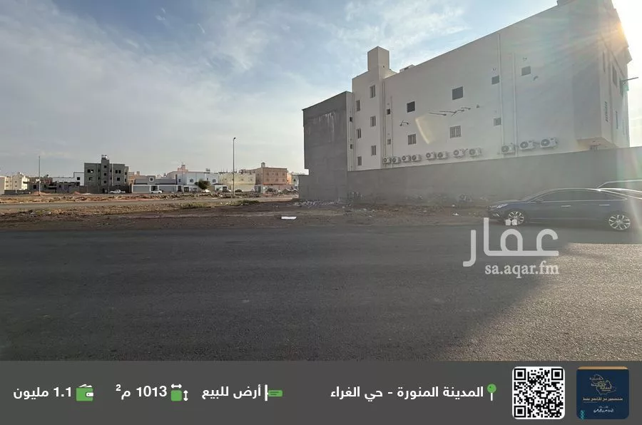 أرض للبيع في شارع ابراهيم بن يوسف الصيرفي, حي الغراء, مدينة المدينه المنوره, منطقة المدينة المنورة 1 صورة